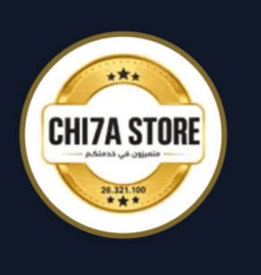 Chi7a Store