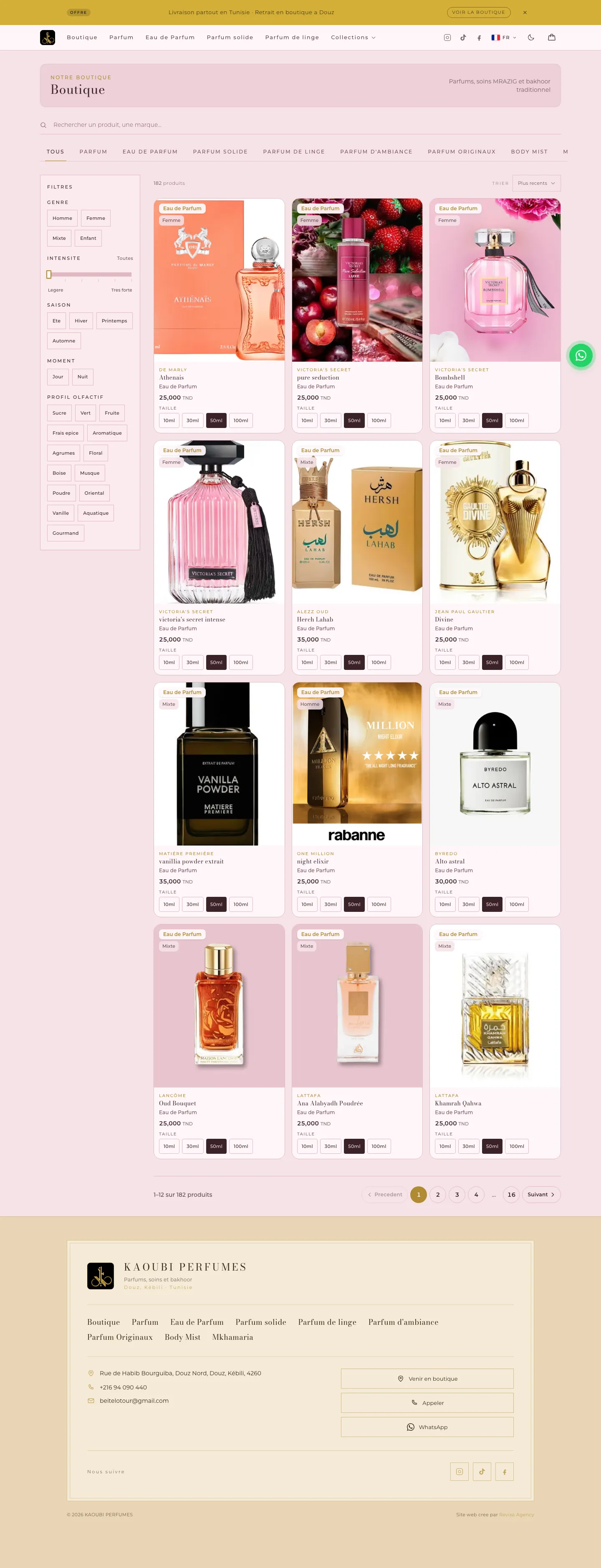 Kaoubi Perfumes: كتالوج كبير وسهل التصفح